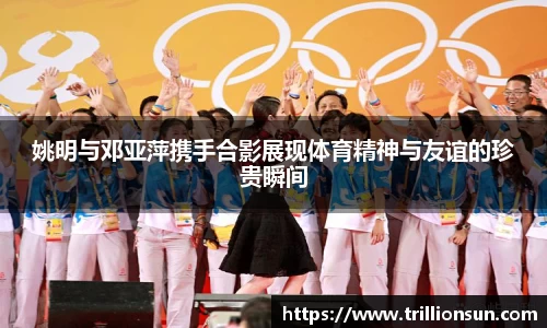 mk体育官网入口