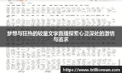 mk体育在线官网