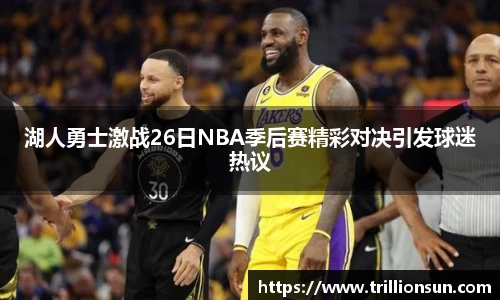 mksports集团