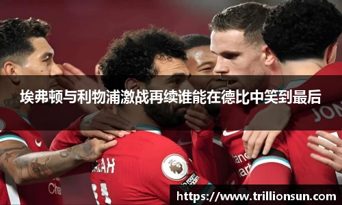 mk体育官网入口