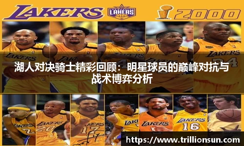 mk体育官网入口