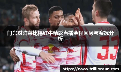 mk体育在线官网