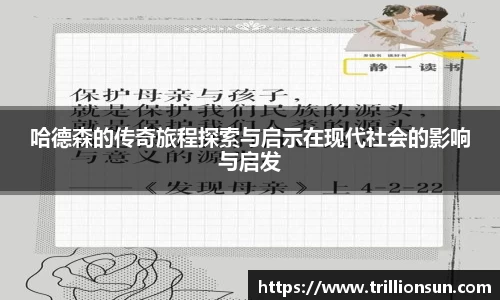 mk体育官网入口