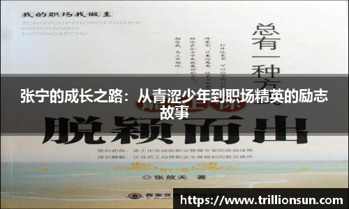 mk体育在线官网