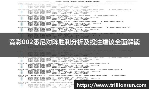mk体育