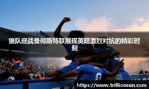 mk体育在线官网