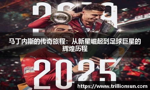 mk体育在线官网