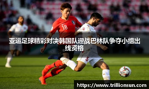mk体育