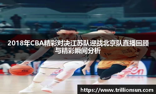 mk体育在线官网