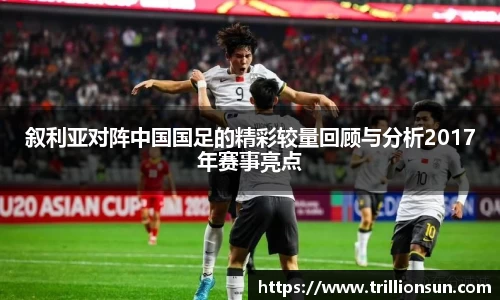 mk体育在线官网