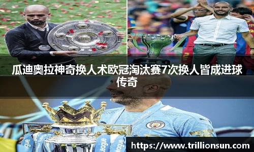 mk体育官网入口