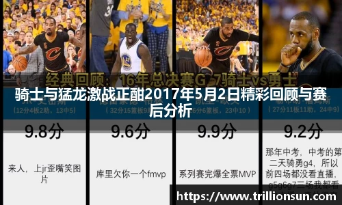 mk体育官网入口