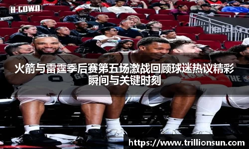 mk体育官网入口