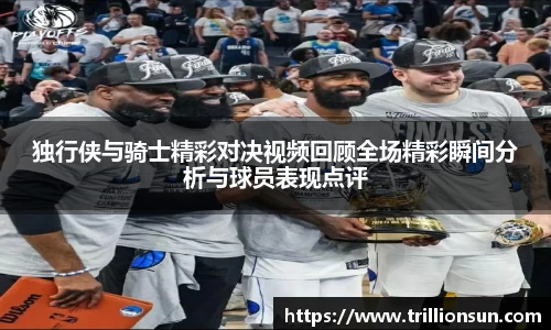 mk体育在线官网