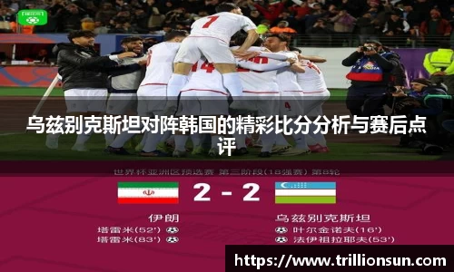 mksports集团